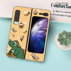귀여운 캐릭터 케이스 갤럭시 fold zfold2 5g 제트폴드2 폴드 z폴드2 5g 케이스 그림 일러스트 하드케이스 폴드 폴드2 케이