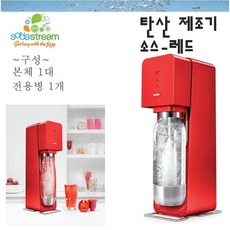 소다스트림 탄산수제조기 소스 리퍼브(실린더 불포함), 레드