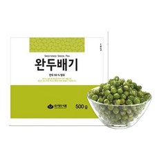 1170. 완두배기 - 대두 500g, 1개