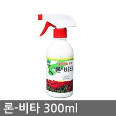 론비타