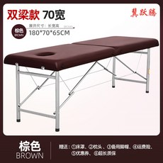 823cba672ce441586f5222f9c8e54a893850dc6a3dd0b84583a5c00c90aa.jpg