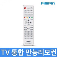 pb-9085