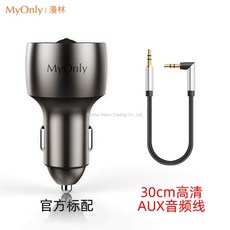 시가잭aux