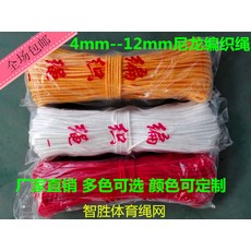 15c25670f21d097878d48ead808d374b52a8725b7f237e5e89df0a678d75.jpg