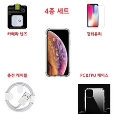 슈피겐아이폰13카메라필름