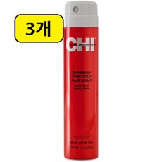 CHI Enviro 54 펌 홀드 헤어 스프레이, 3