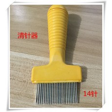 bc6f7ea39ada606d460430b35a865de65babe7c365a8291d4c2d4744aebe.jpg
