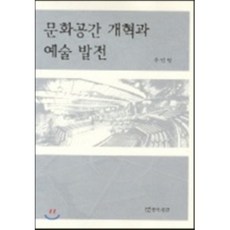 대학로라면연극