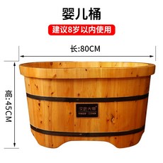 가정용건식반신욕체험
