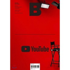 boouk매거진