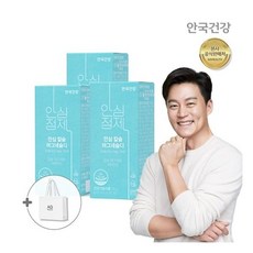 안국마그네슘