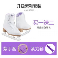 잭슨피겨스케이트화