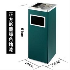 엘리베이터회사주소록