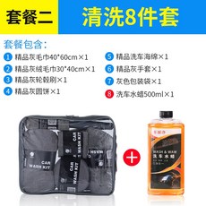 f499a1ca865a18e1184997313415c4fccd88316e72a7519f7b36e1288618.jpg
