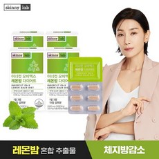엑스오비