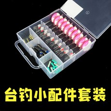 8c0e228e0e0e8a0f0e88d42380e064a0292279e11ba2ed23e973198230cc.jpg