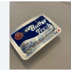 라꽁비에뜨가염