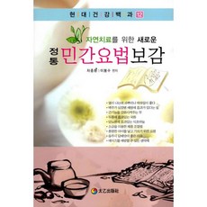 03be105cd3a1fb43704ec5b47a95780ae2cf030d722fa58a97b5c9a37d5c.jpg