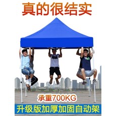 36b690ddce8593f3e6680b28b6fca67fd2c97b2dc3d7fb8e070c652840ff.jpg