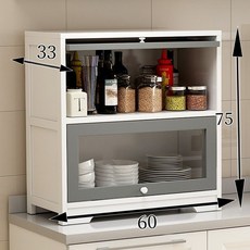 아일랜드식탁파티션