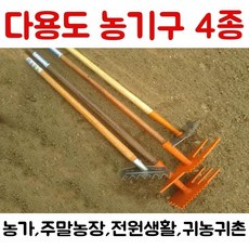 서서베는낫