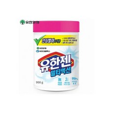 얼룩제거제아토표백제