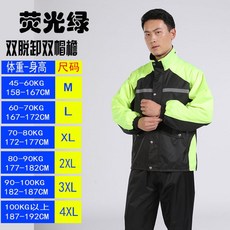 4e5c6bb80b08a75a305180cd7dc5a53a3cb8ff6585fecb25c8c0c0edb2c9.jpg