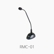 rmc202