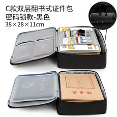 d50fa4a17bfaff59c481f095a079659504e04e1d8f305707462e45f7ac73.jpg
