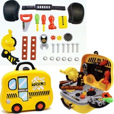 장난감공구박스