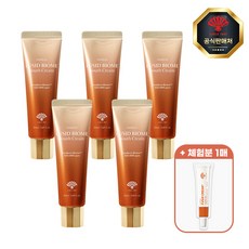 [KT알파쇼핑]동화약품 후시다인 후시드...