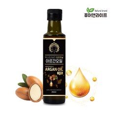 엑스트라버진 식용 아르간오일 250ml 1병 모로코산 아르간오일 100% 로스팅 고급유