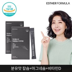 여에스더 어골칼슘 프리미엄 (칼슘 마그네슘) 2개