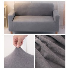 쇼파패드 두꺼운 기모 쇼파커버 전면덮개 만능커버 탄력 먼지걱정없는 수건 북유럽스타일의 심플 통용 겨울 풀커버, C05-은회색 모직
