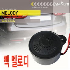 제네시스신형개조