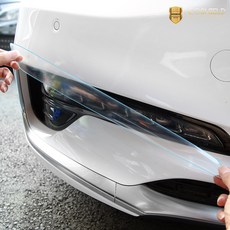 그랜저ig데이라이트