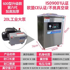 휴롬h300세척