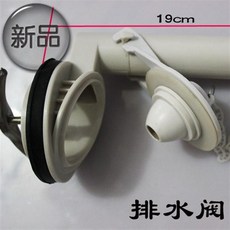 703634fe8c291468a6d323146d7d0ad637e77dfd2756dba8e1b1e8b18e63.jpg