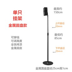 플라틴모나코5.1