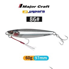 MajorCraft 3D JPS 긴 캐스트 인쇄 생체 공학 루야 다리미 플레이트 낚시 연필 20-60g, 08 86_01 60g