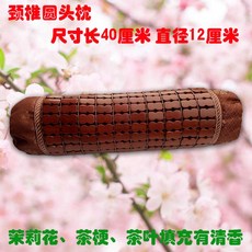 마이크로화이바원형쿠션솜