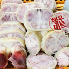 울돌목장족