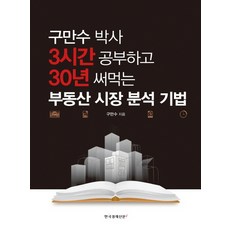 b22dd5b083a50048d7131e287751c805a4d0385e7a582d6d8cd6a148992a.jpg