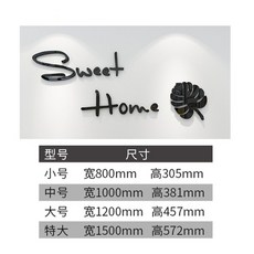 이니셜아기소파