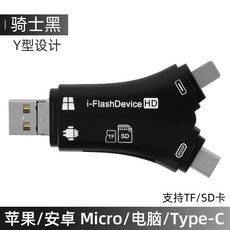 944ab904887d750a53ed567cd467b015b45a2ce441af9e12d21e76e3587f.jpg