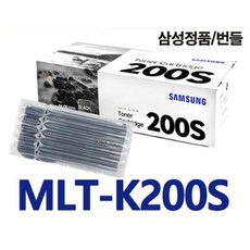 삼성sl-m2030w