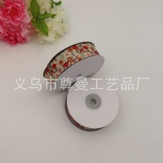 9868bebd3d8fb06df26d24c5c352698f716d8b7950ed9c40cc4370ee6b98.jpg