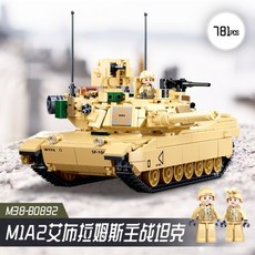 ff8a221fa49b85af1e11330ced630aca3ecd99d7eb9e9b9c6e12ada190f7.jpeg