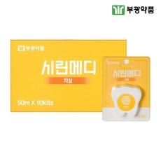 오랄비왁스치실 TOP01
