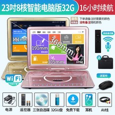 66edbc535c1bdde7c28d19b8c771cf0f1ee24d33d0398c454918d60b1943.jpg